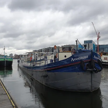 Хостел Intersail - Avontuur *