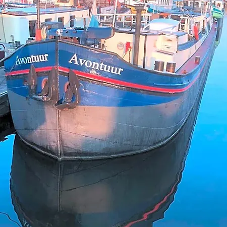 Хостел Intersail - Avontuur Амстердам