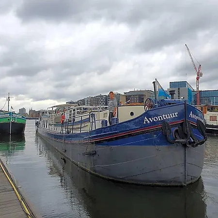 Intersail Hostel - Avontuur Hostel Amsterdam